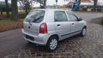 Suzuki Alto essence 1.1, Autos, Suzuki, Achat, Essence, Alto