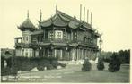 carte postale pavillon Chinois - Laeken, 1920 à 1940, Non affranchie, Bruxelles (Capitale), Envoi