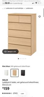 Malm licht eiken kastje 6 lades, Ophalen, Zo goed als nieuw