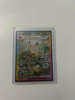 Leafeon Ex 144/131 Prismatic Evolutions English Mint Pokemon, Ophalen of Verzenden, Nieuw