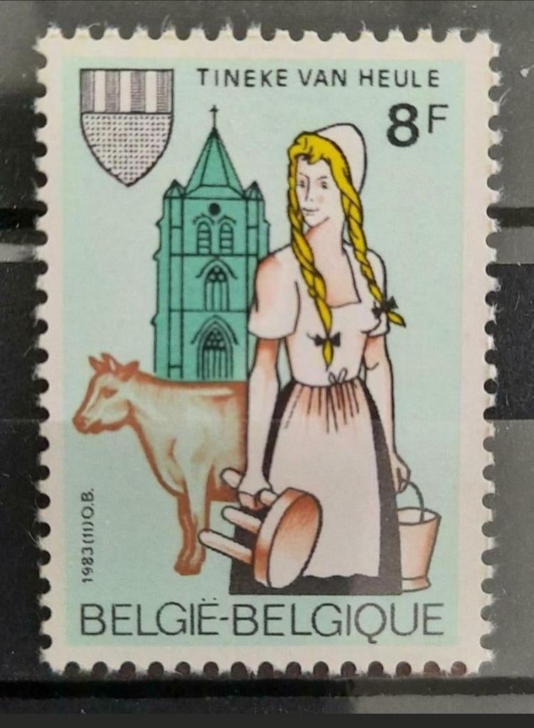 België: OBP 2100 ** Tineke van Heule 1983., Frankeerzegel, Ophalen of Verzenden, Zonder stempel, Postfris