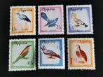Albanie 1965 - reeks vogels **, Ophalen of Verzenden, Overige landen, Postfris