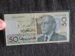 Bankbiljetten van Marokko 50 drhmes unc, Ophalen of Verzenden