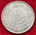 Pièce Rare en Argent - 5 Piastres Egyptienne de 1939, Enlèvement ou Envoi, Argent