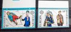 Europa 1981, Postzegels en Munten, Ophalen of Verzenden, Europa