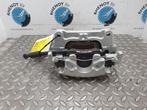 FORD KUGA DFK ST LIINE  [CALIPER] 2023, Auto-onderdelen, Ophalen of Verzenden, Gebruikt, Stiba lid