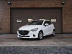 Mazda 2 1.5 SKYACTIV-G / PRIME LINE / KEYLESS START, Auto's, Mazda, Stof, 4 cilinders, Wit, Bedrijf