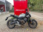 Honda CB650R e-clutch (bj 2025), Motoren, Motoren | Honda, Bedrijf, Overig, 650 cc