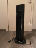 Ventilator Quigg, Elektronische apparatuur, Ventilatoren, Ophalen