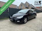 Honda Civic 1.3 Hybrid|Automaat|Zetelv|Cruise|Garantie, Auto's, Honda, 4 deurs, Gebruikt, 4 cilinders, 95 pk