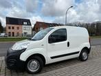 Fiat Fiorino | 12 Maanden Garantie | 30 Dkm | Benzine | 2017, Autos, 57 kW, Essai à domicile, Achat, Euro 6