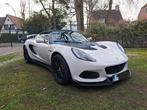 LOTUS ELISE CUP 250 FINAL EDITION, Autos, Lotus, Achat, Electronic Stability Program (ESP), 2 portes, Particulier