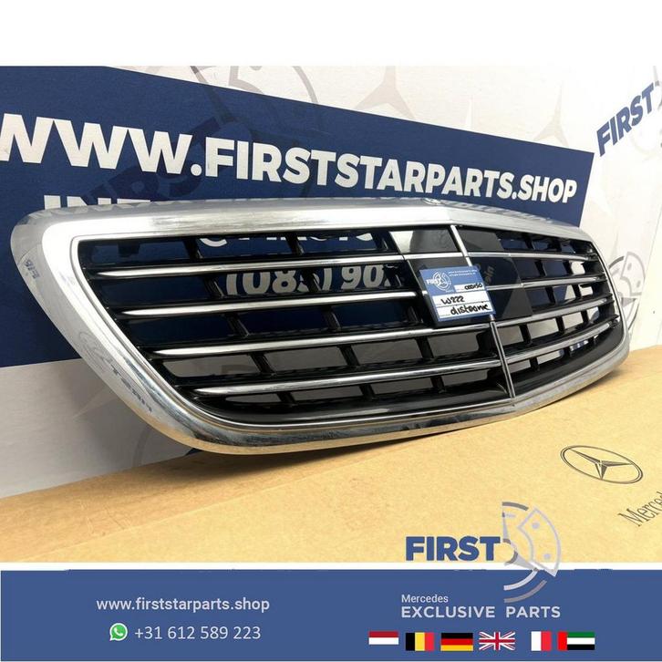 A22288004 W222 DISTRONIC GRIL Origineel Mercedes S Klasse FA, Autos : Pièces & Accessoires, Autres pièces automobiles, Mercedes-Benz