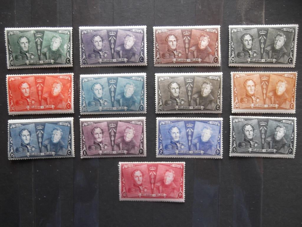 221-233 Jubileum Belgische zegel - Jubilée timbre belge MH, Enlèvement ou Envoi, Non oblitéré, 1 Autocollant