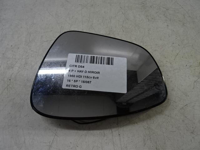 RETROVISEUR LATERAL GAUCHE Citroën DS4 (NX), Autos : Pièces & Accessoires, Utilisé, Citroën