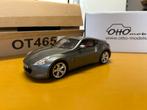 Nissan 370z otto, Enlèvement, Comme neuf, OttOMobile
