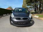 Kia Venga | 1.4 Benzine | 96.000Km | Airco | 2013 | Garantie, Autos, Kia, Achat, Ordinateur de bord, Entreprise, Boîte manuelle