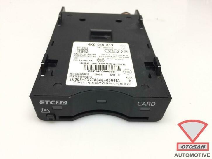 vw passat b8 2019 chip kaart lezer voor tol 4k0919813, Gebruikt, Volkswagen, Volkswagen AG, Vw@volkswagen.de