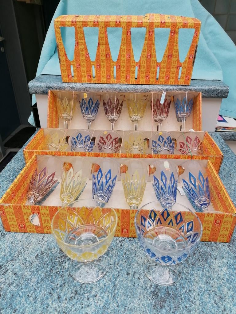 VMC Reims Harlekijn/harlequin lot 20 glazen originele dozen, Enlèvement