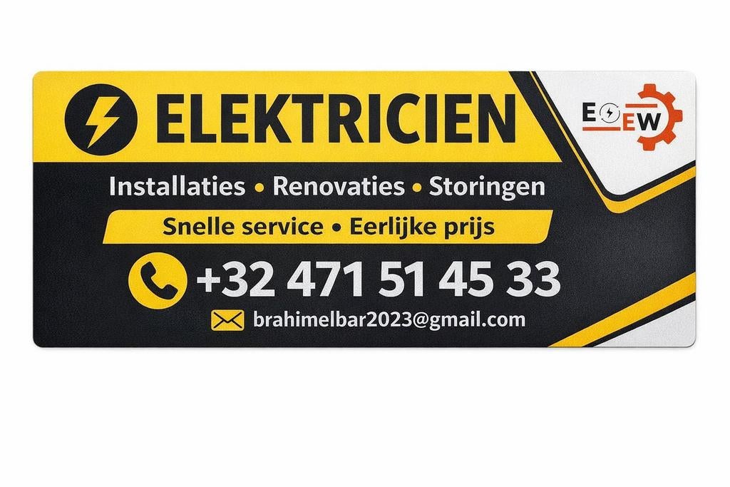 Elektricien Limburg – Snelle Service 24/7  Betrouwbaar & Be, Tickets & Billets, Places de cinéma