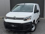 Citroën Berlingo essence 59 000 km, Autos, Camionnettes & Utilitaires, Achat, Euro 6, Entreprise, Boîte manuelle