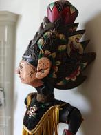 wayang pop indonesie, Ophalen of Verzenden