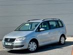 VW TOuran 1.4 tsi 7 personen, Auto's, Volkswagen, Particulier, Touran, Te koop, Benzine