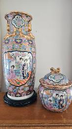 Set Chinese vaas en pot., Antiek en Kunst, Ophalen