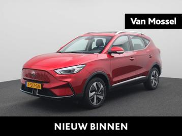 MG ZS EV Standard Range Luxury 50 kWh | Leder | Navi | Panor beschikbaar voor biedingen