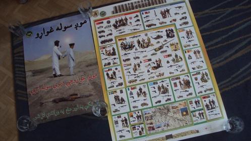 lot 2 affiches ISAF Afghanistan, Verzamelen, Militaria | Algemeen, Ophalen of Verzenden