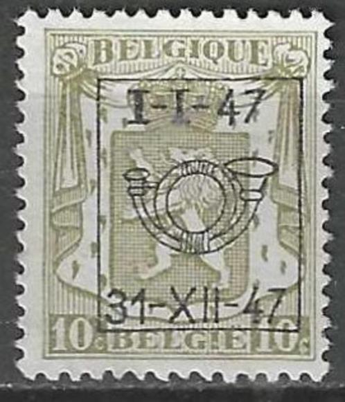 Belgie 1947 - OBP 561pre - Opdruk D - 10 c. (ZG), Timbres & Monnaies, Timbres | Europe | Belgique, Non oblitéré, Envoi