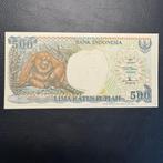 Indonesie - 500 Rupiah 1999 - P 128h - UNC - 812(1), Postzegels en Munten, Ophalen of Verzenden, Oost-Azië, Los biljet