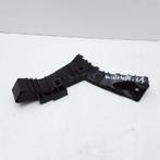 SUPPORT PARE-CHOCS ARRIÈRE DROIT Suzuki SX4 (EY / GY), Utilisé, Suzuki