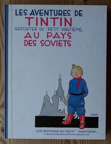 Tintin au pays des Soviets fac-similé