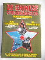 De Chinese strijdkrachten, Boeken, Ophalen of Verzenden, Zo goed als nieuw