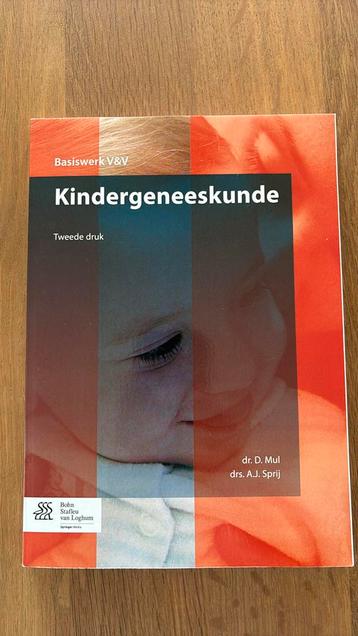D. Mul - Kindergeneeskunde beschikbaar voor biedingen