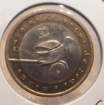 PORTUGAL, Postzegels en Munten, Ophalen of Verzenden, Portugal