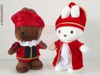 Nijntje Sint + Nina Piet knuffels / poppen 23 cm, Bijenkorf, Verzenden