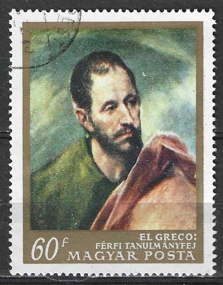 Hongarije 1967 - Yvert 1968 - Studie - Man (ST), Postzegels en Munten, Postzegels | Europa | Hongarije, Verzenden