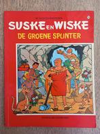 S&W - 112 - 1971 - De groene splinter - eerste druk, Boeken, Stripverhalen, Ophalen of Verzenden, Zo goed als nieuw