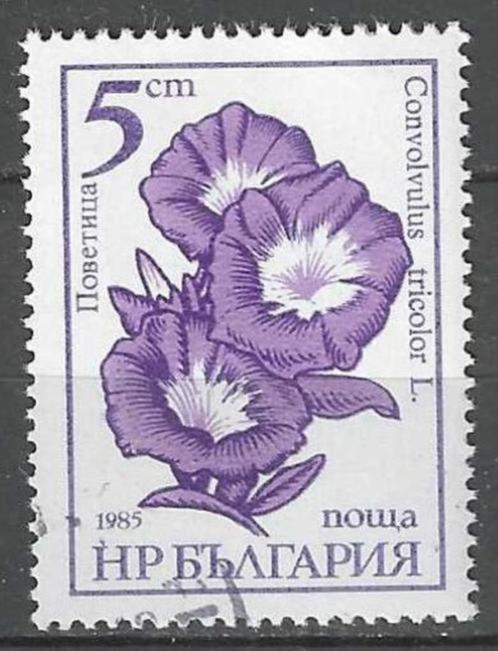 Bulgarije 1985 - Yvert 2955 - Dagschone (ST), Postzegels en Munten, Postzegels | Europa | Overig, Gestempeld, Bulgarije, Verzenden