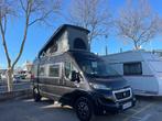 Van aménagé Peugeot Dreamer D55 Up, Caravans en Kamperen, Mobilhomes, Overige merken, Chemisch toilet, Buscamper of Camperbus