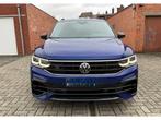 2021 Volkswagen Tiguan R, Auto's, Automaat, Gebruikt, Overige brandstoffen, Bedrijf