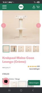 Krabpaal lounge, Dieren en Toebehoren, Krabmeubelen, Ophalen, Zo goed als nieuw, Krabpaal