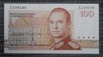 Bankbiljet 100 Luxemburgse frank, Setje, Ophalen of Verzenden, Overige landen