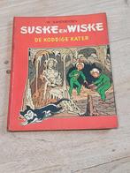 Suske en Wiske nr 54 - 1965 - De Koddige Kater, Boeken, Willy Vandersteen, Eén stripboek, Ophalen, Gelezen