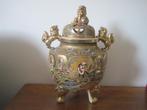 Antieke grote Japanse Satsuma pot, parfumbrander, Antiek en Kunst, Ophalen of Verzenden