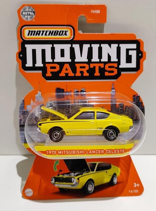 Matchbox MOVING PARTS 1975 Mitsubishi Lancer Celeste (2022), Hobby en Vrije tijd, Modelauto's | Overige schalen, Ophalen of Verzenden