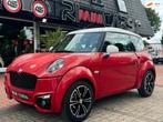 Chatenet Brommobiel CH26 | 2015 | Mini Cooper | Garantie 45k, Diversen, Brommobielen en Scootmobielen, Gebruikt, R
r  r, Chatenet