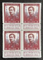 1915. SPOORWEGEN.(TR57) Repro. Ideaal voor aanvulling., Postzegels en Munten, Koninklijk huis, Ophalen of Verzenden, Postfris